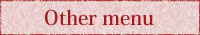 Other menu
