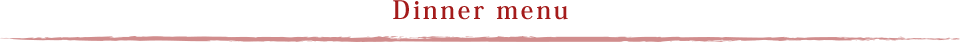 Dinner menu